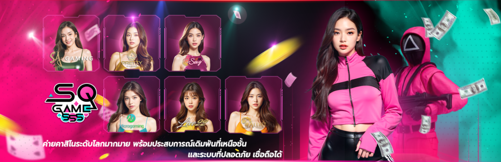 สล็อตออนไลน์ที่ปลอดภัยและสะดวกสบายมากที่สุด
