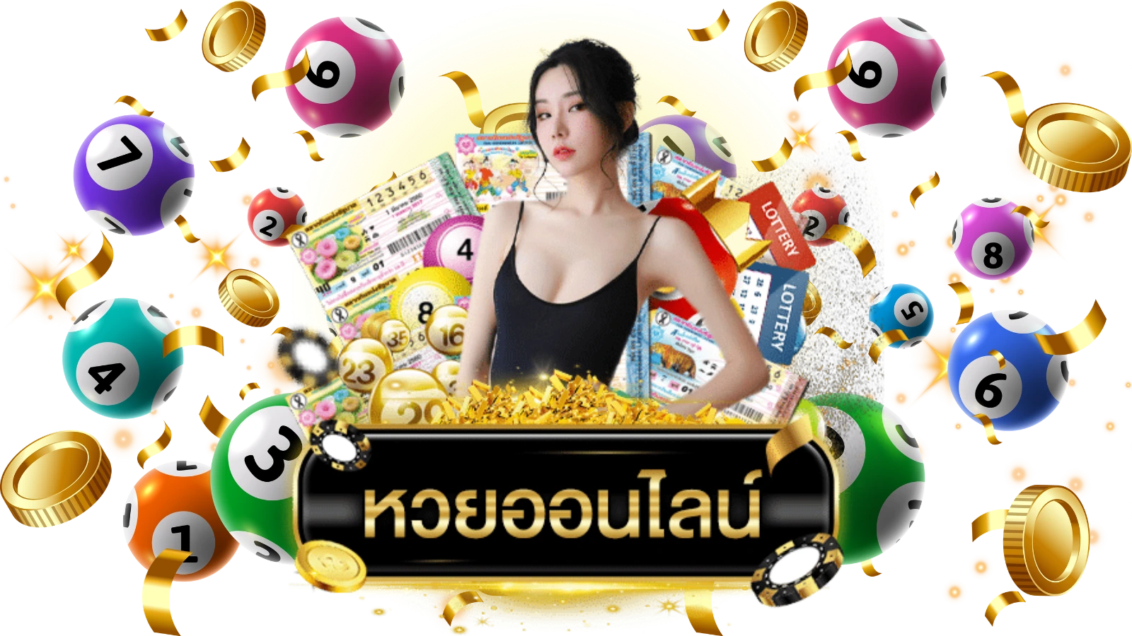sqgame555หวยหุ้นไทย