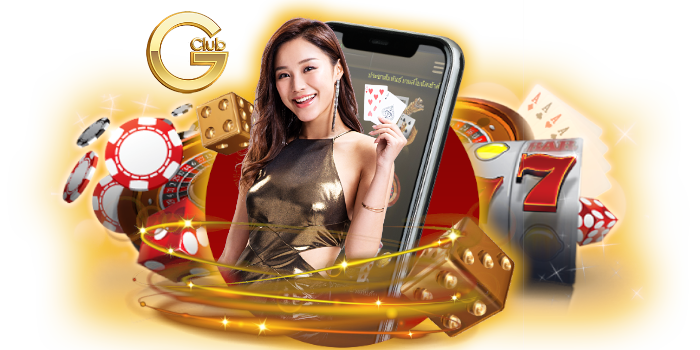 เกมสล็อตแตกบ่อย