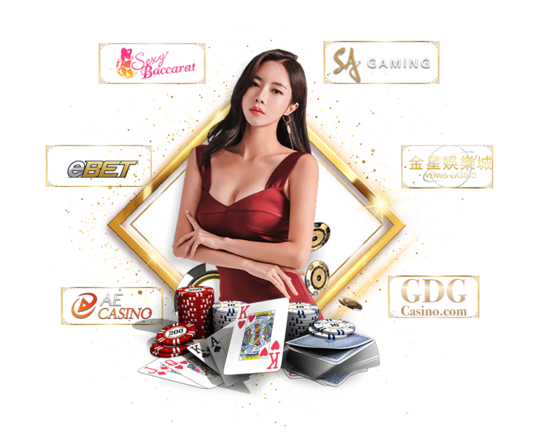 เกมสล็อตแตกบ่อย